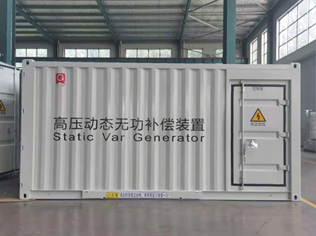 電力設備集裝箱